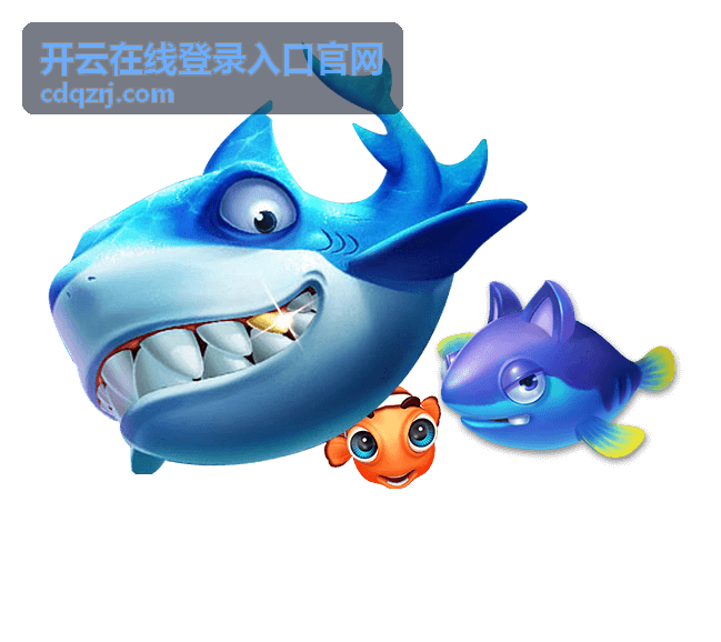 开云在线登录入口官网资讯活动